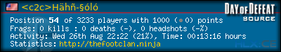 forum sig image